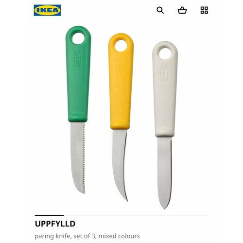 Набор ножей для овощей IKEA UPPFYLLD фото