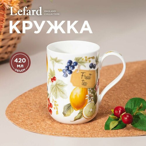 Кружка Lefard 