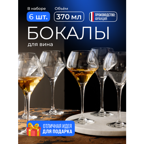 Набор бокалов Chef&Sommelier Open up для вина 370 мл 6 шт, диаметр 9,5 см, высота 21 см фото