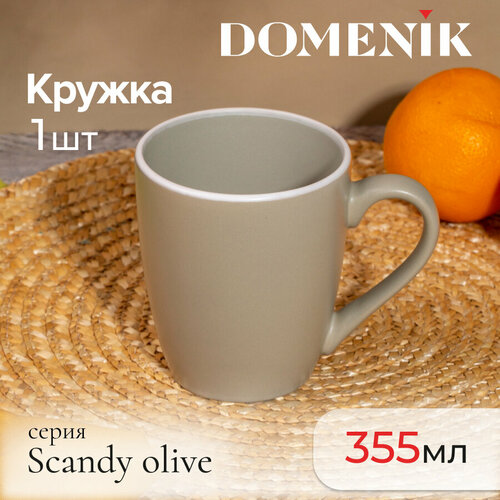 Кружка Domenik SCANDY OLIVE 355мл фото