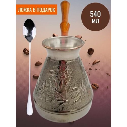 Медная турка джезва для приготовления кофе, кофеварка, 