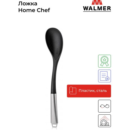 Ложка поварская WALMER Home Chef W30027037, нейлон/нержавеющая сталь  черный 36 см 1 10 см фото