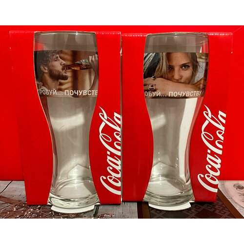 Набор 2 стакана Кока-кола Coca-cola. Летняя серия с девушками. фото