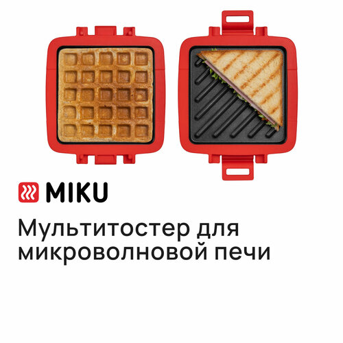 Мультитостер MIKU для микроволновой печи фото