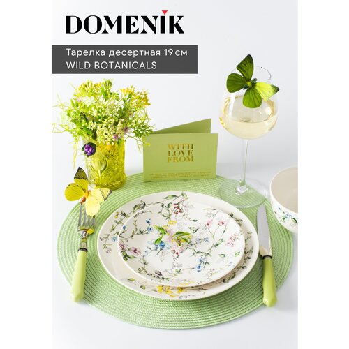 Domenik Тарелка десертная Wild Botanicals 19 см 2 см белый 19 см 19 см 1 19 см фото