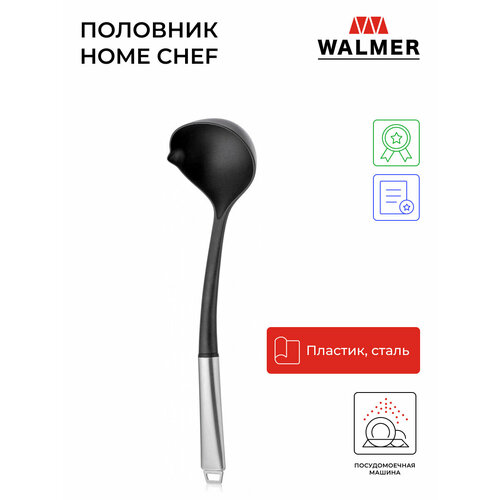 Половник WALMER Home Chef W30027038, нейлон/нержавеющая сталь  черный 36 см 1 10 см фото