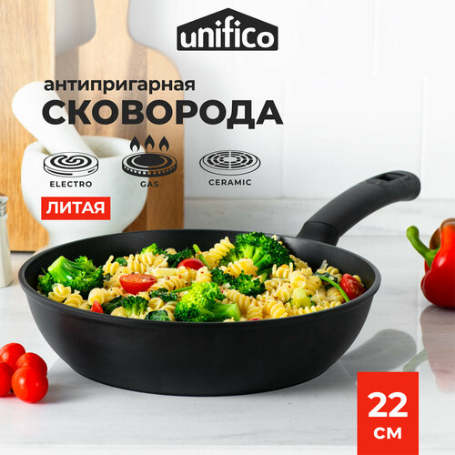 фото Сковорода литая Unifico My day Tradition 22 см, купить за 1122 руб