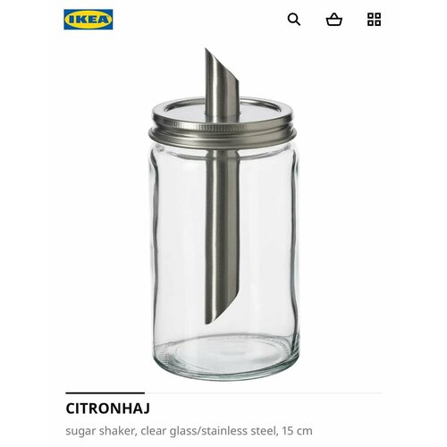 IKEA CITRONHAJ Сахарный шейкер,350мл. прозрачное стекло/нержавеющая сталь, 15 см фото