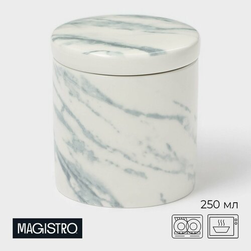 Сахарница фарфоровая Magistro Real Marble, 250 мл, 8,5×9 см 1шт. фото