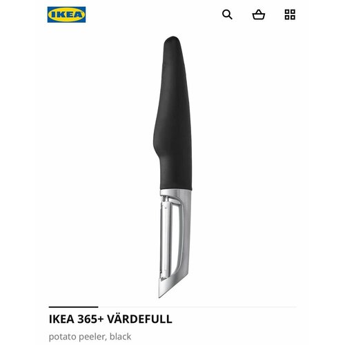 IKEA 365+ VARDEFULL Овощечистка фото