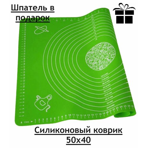 Силиконовый коврик для раскатки теста и выпечки 50 х 40, шпатель в подарок фото