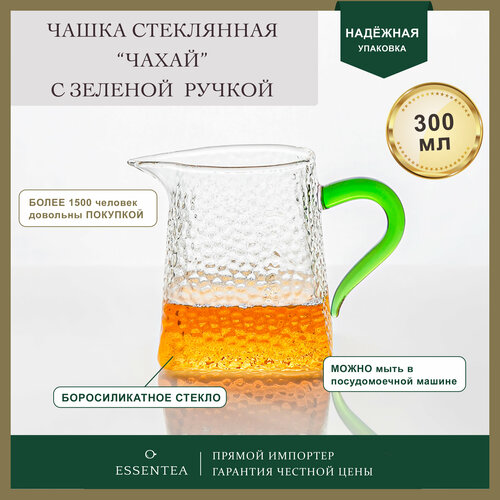 Essentea / Стеклянная чашка 