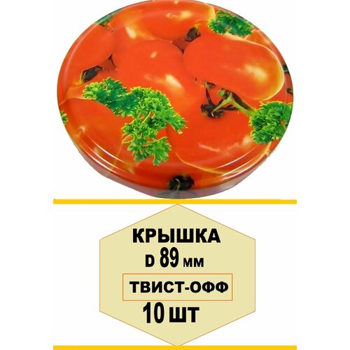 Крышка 