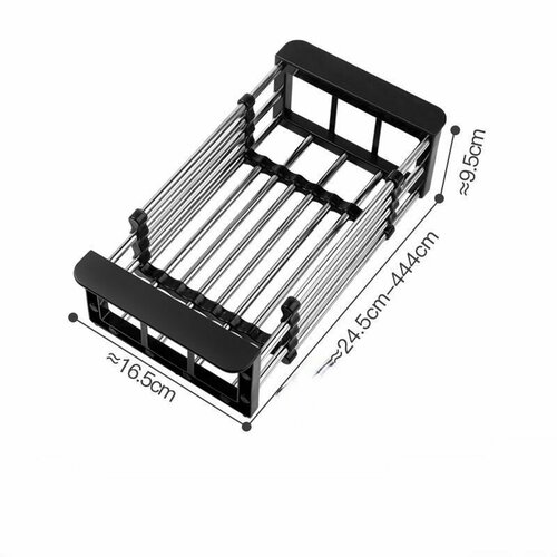 Сушилка для посуды, овощей, фруктов, корзина раздвижная для раковины, решетка навесная на мойку, коландер металлический для мойки фото