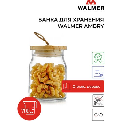 Банка для хранения Walmer Ambry, 700 мл, цвет прозрачный фото