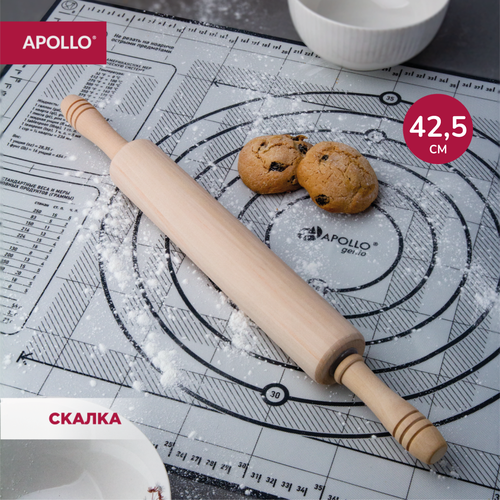 Скалка деревянная для раскатки теста с вращающимися ручками APOLLO Roll , 42,5 см фото