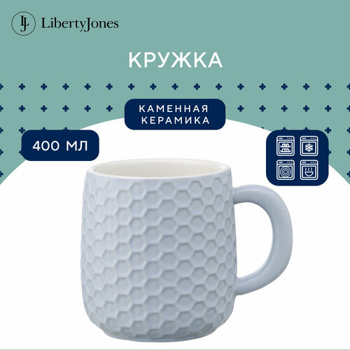 Кружка Marshmallow, 400 мл, голубая, Liberty Jones, LJ000076 фото