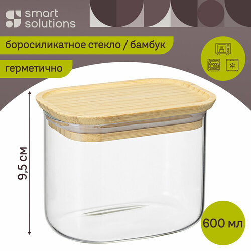 Банка 600 мл для хранения чая кофе прямоугольная Glass Bamboo Smart Solutions SS0000166 фото