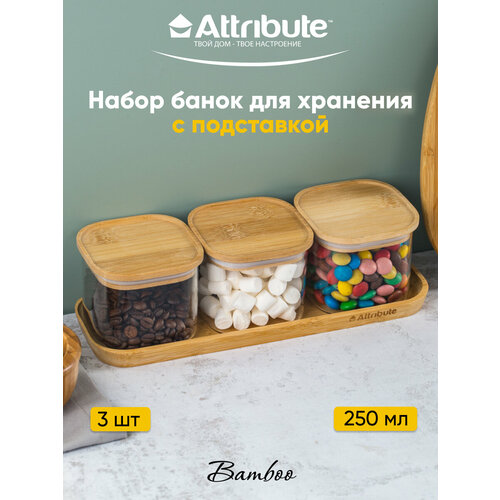 Набор банок для хранения сыпучих продуктов Attribute BAMBOO на бамбуковой подставке 3шт 250мл фото