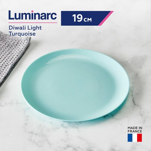 Тарелка десертная Luminarc Diwali Light Turquoise плоская, 19 см фото