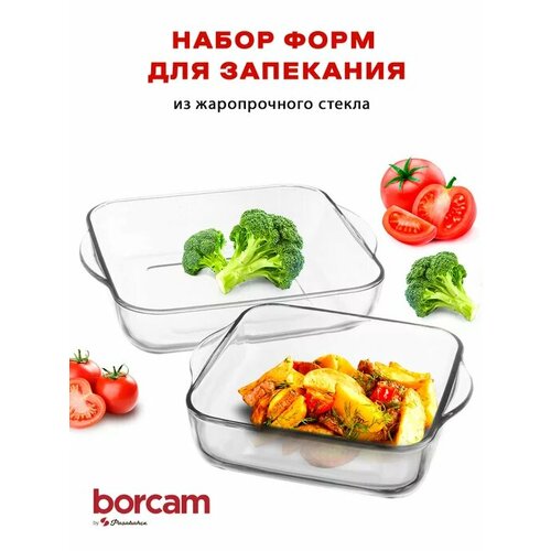 Набор прямоугольных форм для запекания из прозрачного стекла Borcam фото