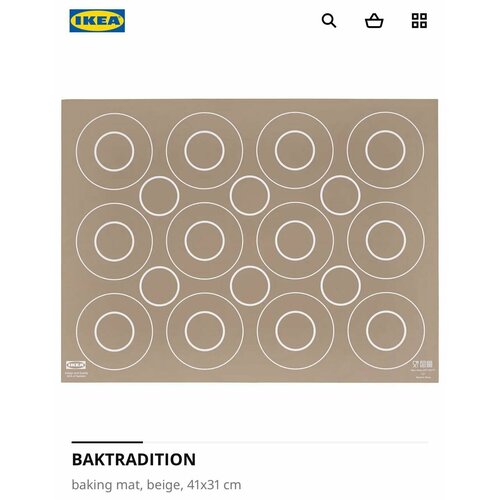 Силиконовый коврик для выпечки IKEA BAKTRADITION фото