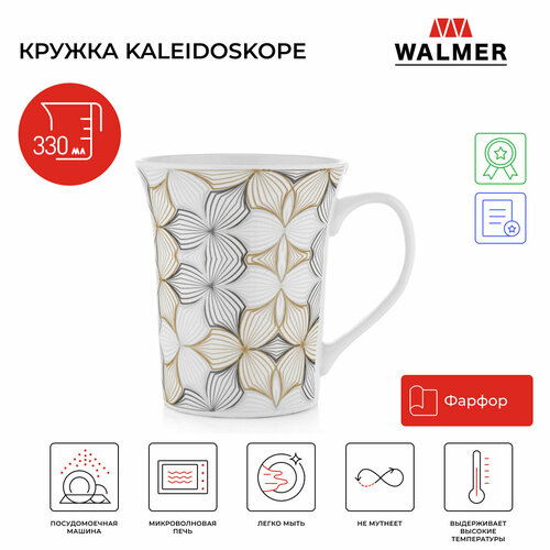 Кружка Walmer Kaleidoskope 330 мл цвет разноцветный фото