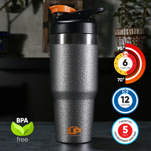 Термокружка LP Travel tumbler Route 1,0л. black фото