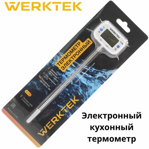 Электронный термометр WERKTEK TA-288, кулинарный с щупом 15 см и поворотным дисплеем фото