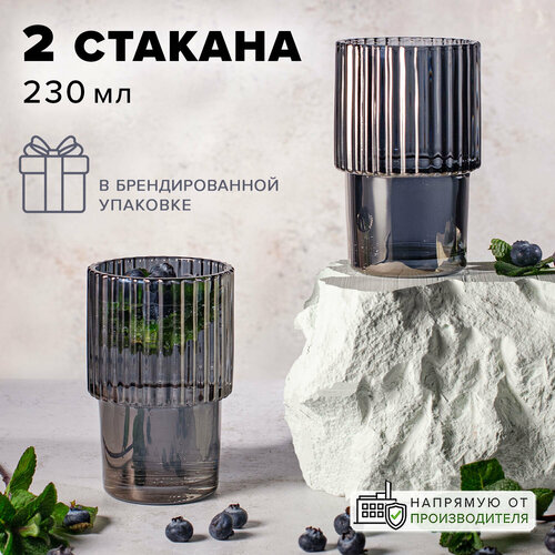 Подарочный набор стаканов 