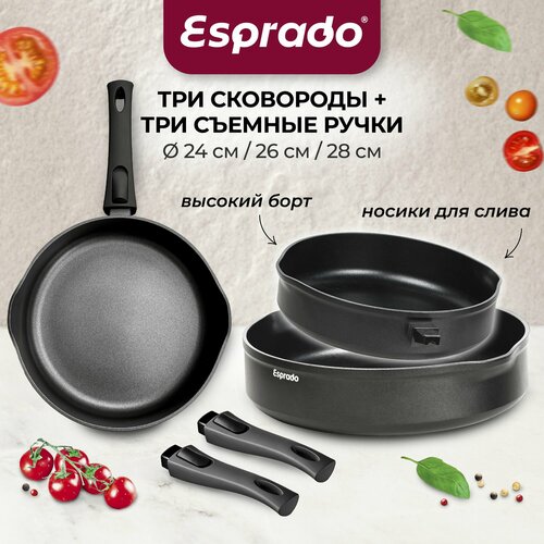 Набор сковородок со съемными ручками Esprado 24, 26, 28 см фото