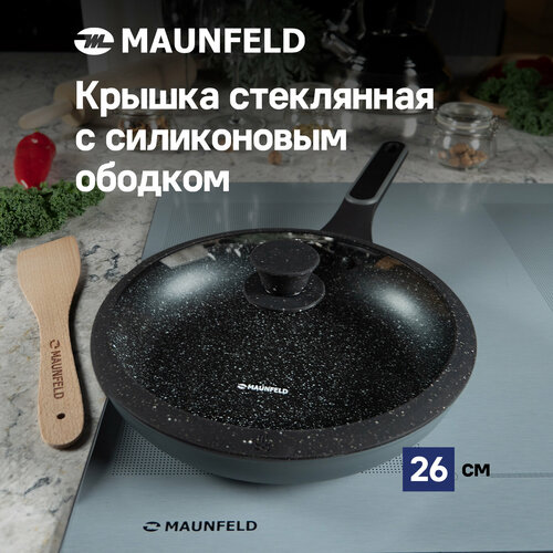 Крышка стеклянная MAUNFELD TRINITY MGL26SMBK с силиконовым ободком и ручкой, 26 см фото