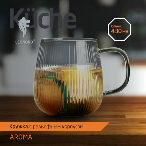 Кружка AROMA 430 мл из боросиликатного рельефного стекла, с гранями, с ручкой из цветного стекла фото