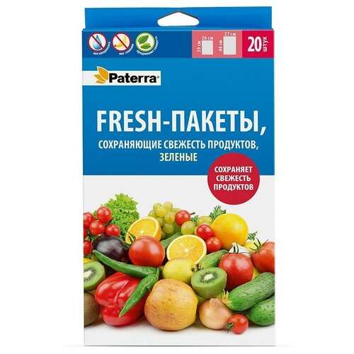 Fresh-пакеты, сохраняющие свежесть продуктов, PATERRA, зеленые, (109-207) фото