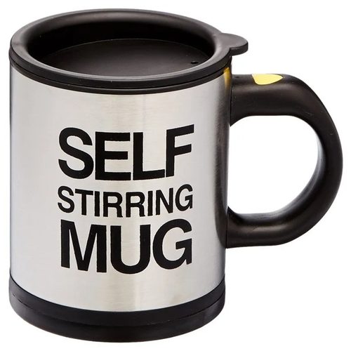 Кружка мешалка Self Stirring Mug Cup, Автокружка, для чая, кофе фото