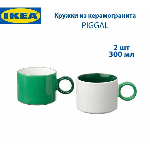 Кружка IKEA - PIGGAL (пиггал), из керамогранита, 300 мл, 7 см, 2 шт в наборе фото