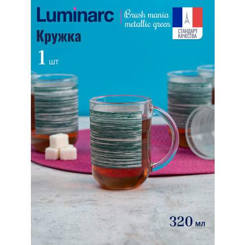 Кружка BRUSHMANIA TERRACOTTA 320мл фото