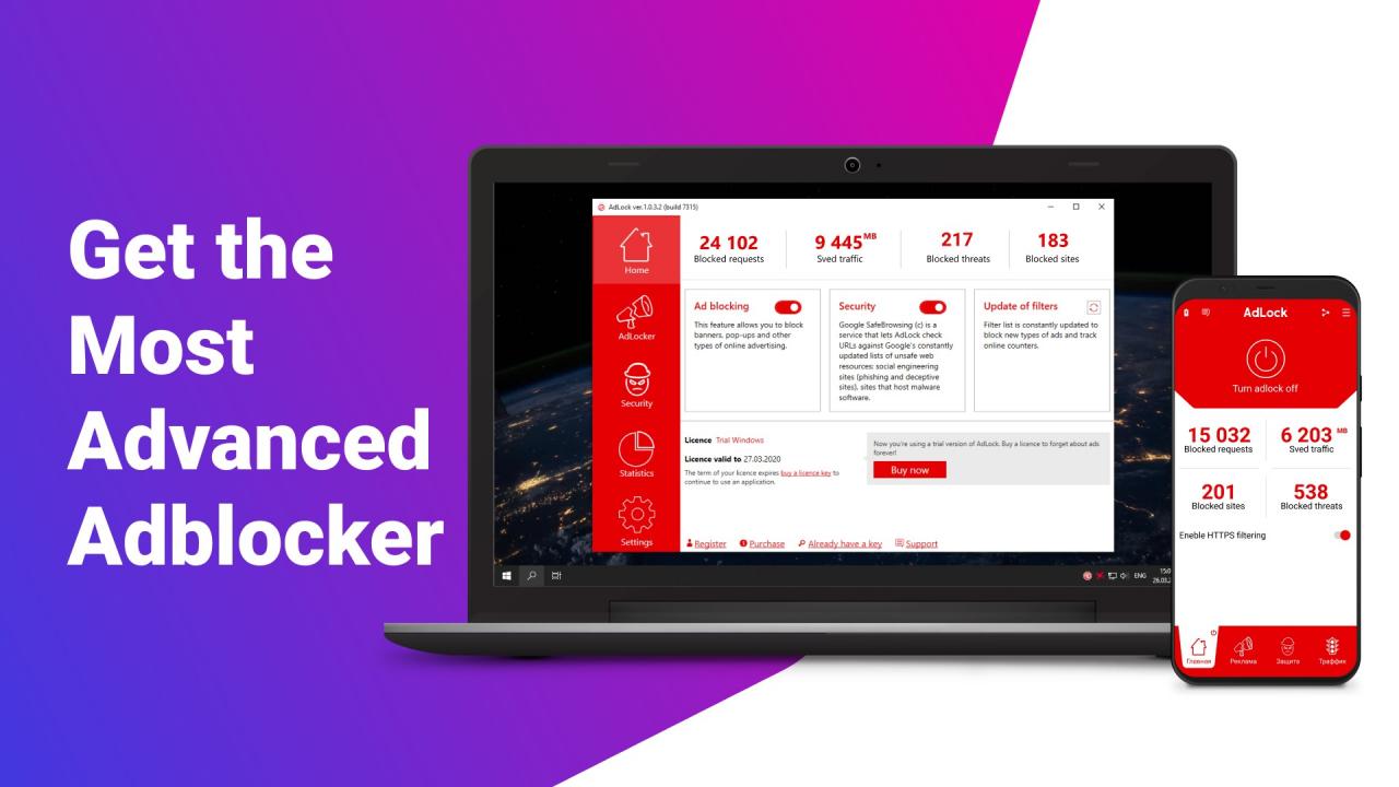 AdLock Multi-Device Protection Key (1 Year / 5 Devices) 15.23$