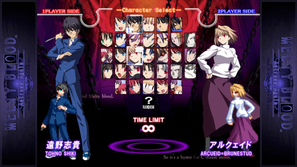Melty Blood Actress Again Current Code Steam CD Key 2.47$