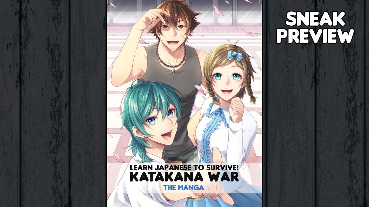 Learn Japanese To Survive! Katakana War - Manga + Art Book DLC Steam CD Key 0.81$