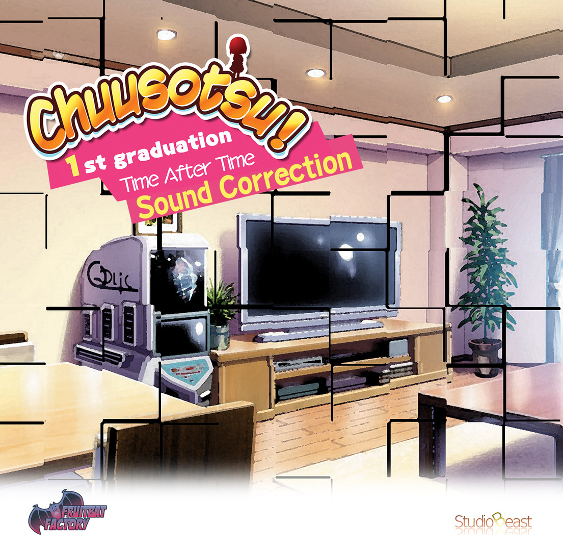 Chuusotsu! Sound Correction DLC Steam CD Key 5.64$
