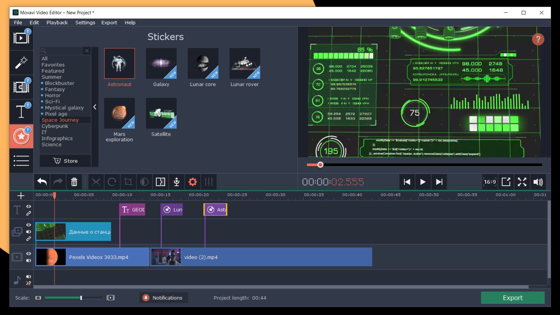 Movavi Video Editor Plus 2020 Effects - Space Journey Pack DLC Steam CD Key 1.18$