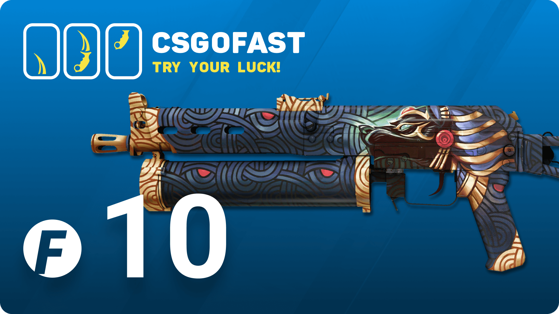 CSGOFAST 10 Fast Coins Gift Card 7.19$