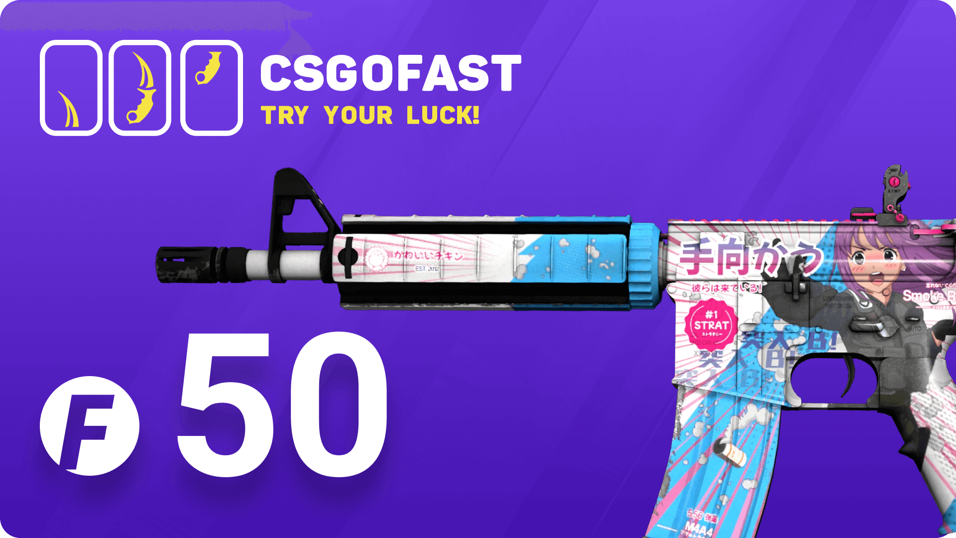 CSGOFAST 50 Fast Coins Gift Card 35.48$