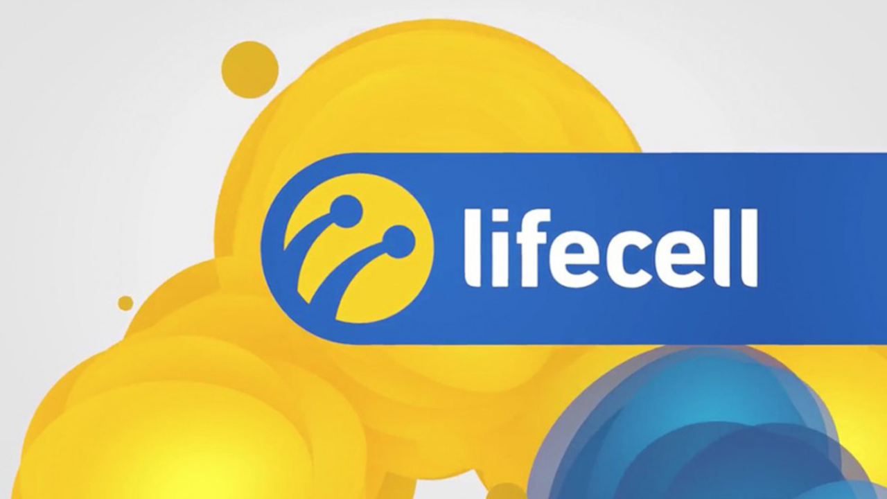 Lifecell €5 Gift Card DE 5.63$