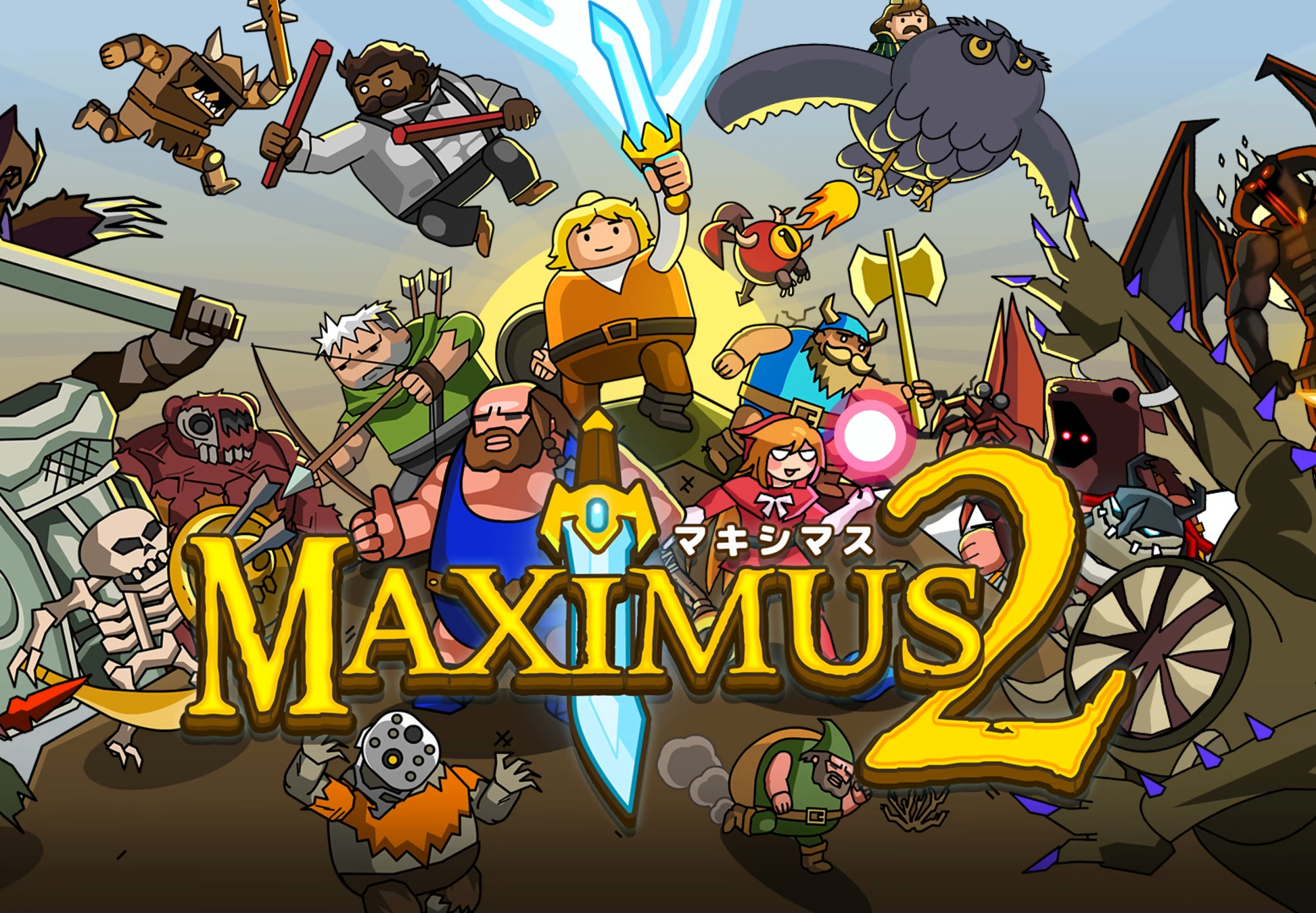 Maximus 2: Street Gladiators Steam CD Key 4.24$