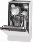 Bomann GSPE 772.1 ماشین ظرفشویی  کاملا قابل جاسازی مرور کتاب پرفروش