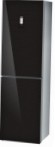 Siemens KG39NSB20 Ledusskapis ledusskapis ar saldētavu pārskatīšana bestsellers