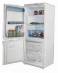 Akai PRE-2252D Frigider frigider cu congelator revizuire cel mai vândut