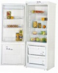 Akai PRE-2282D Frigider frigider cu congelator revizuire cel mai vândut
